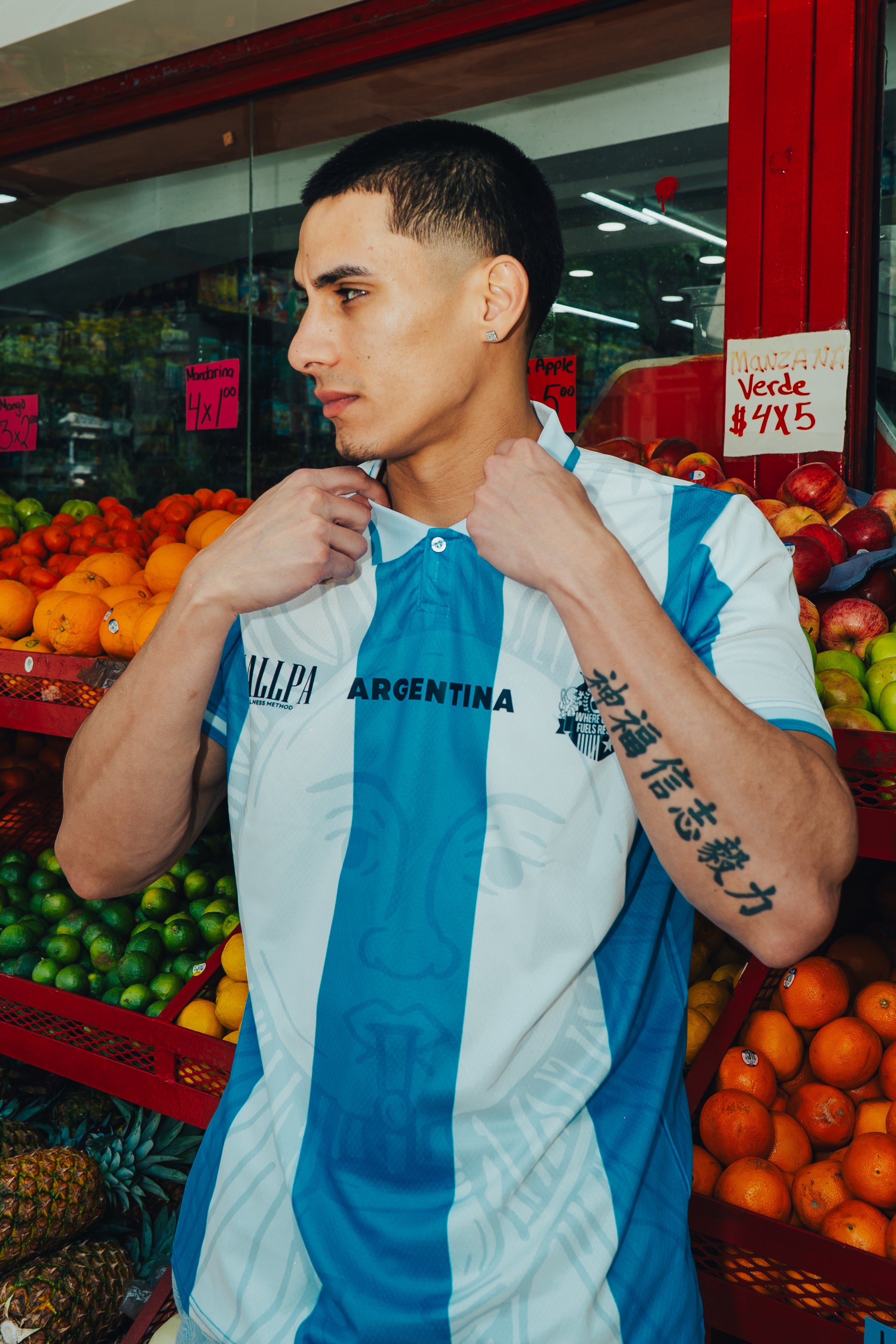 Argentina Jersey