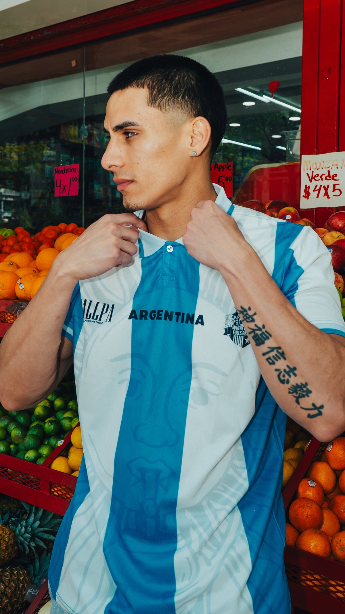 Argentina Jersey